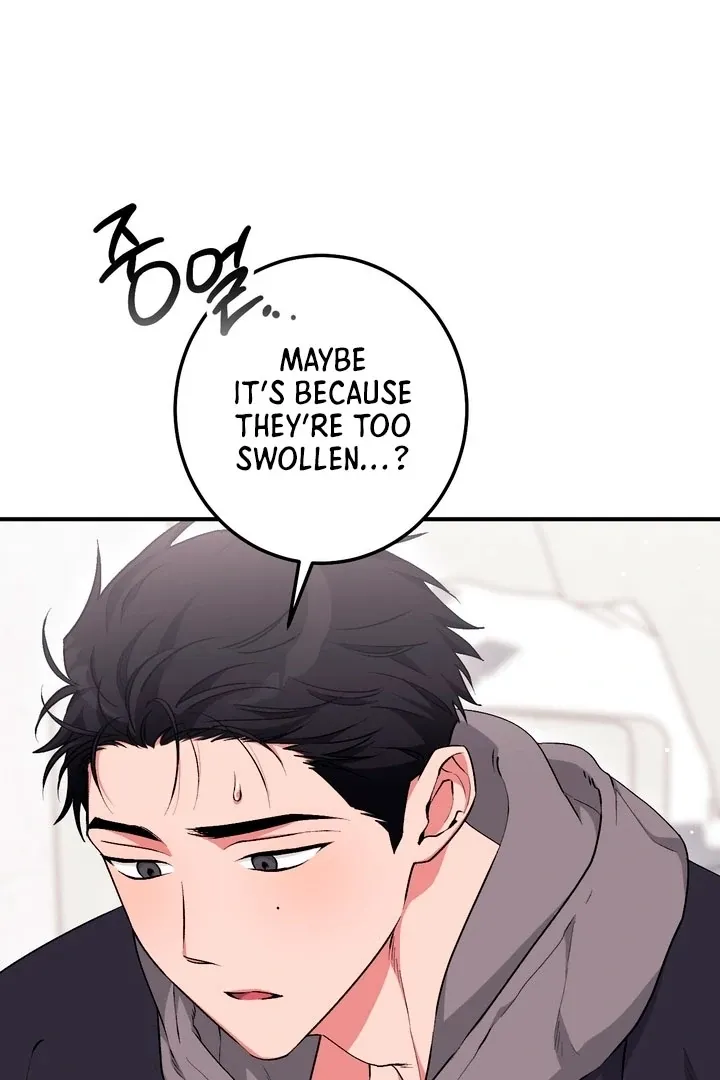 Erotic Strawberry Milk