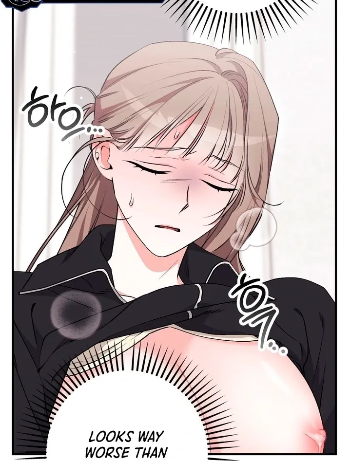 Erotic Strawberry Milk