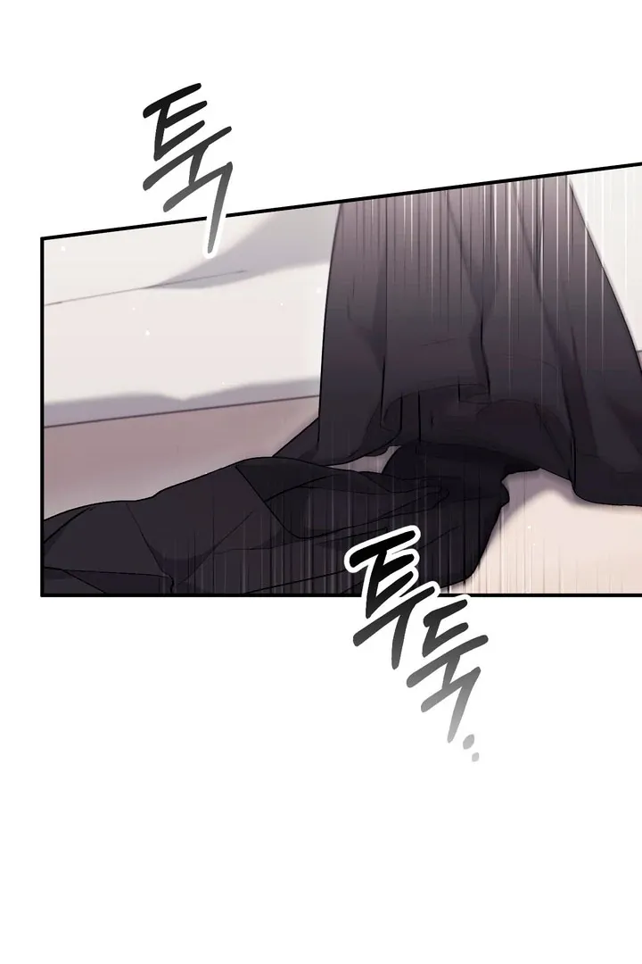 Erotic Strawberry Milk