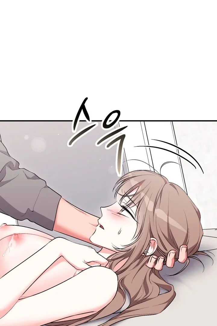 Erotic Strawberry Milk