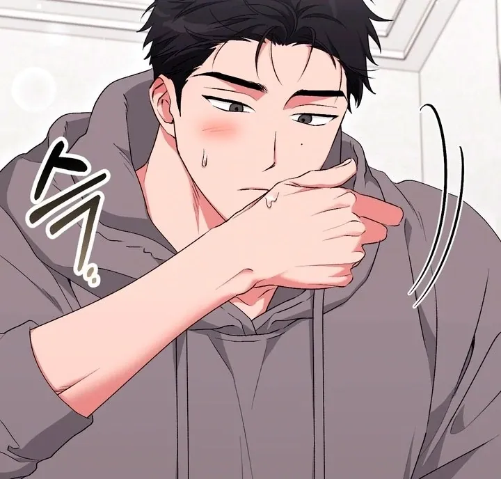 Erotic Strawberry Milk