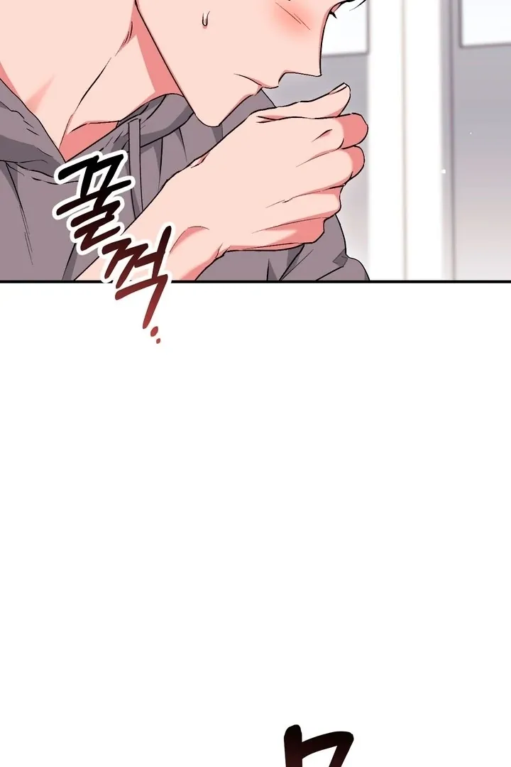 Erotic Strawberry Milk