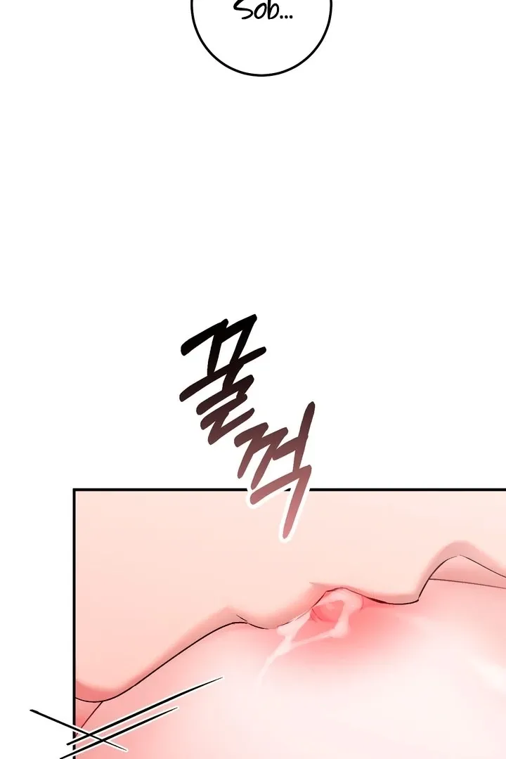 Erotic Strawberry Milk