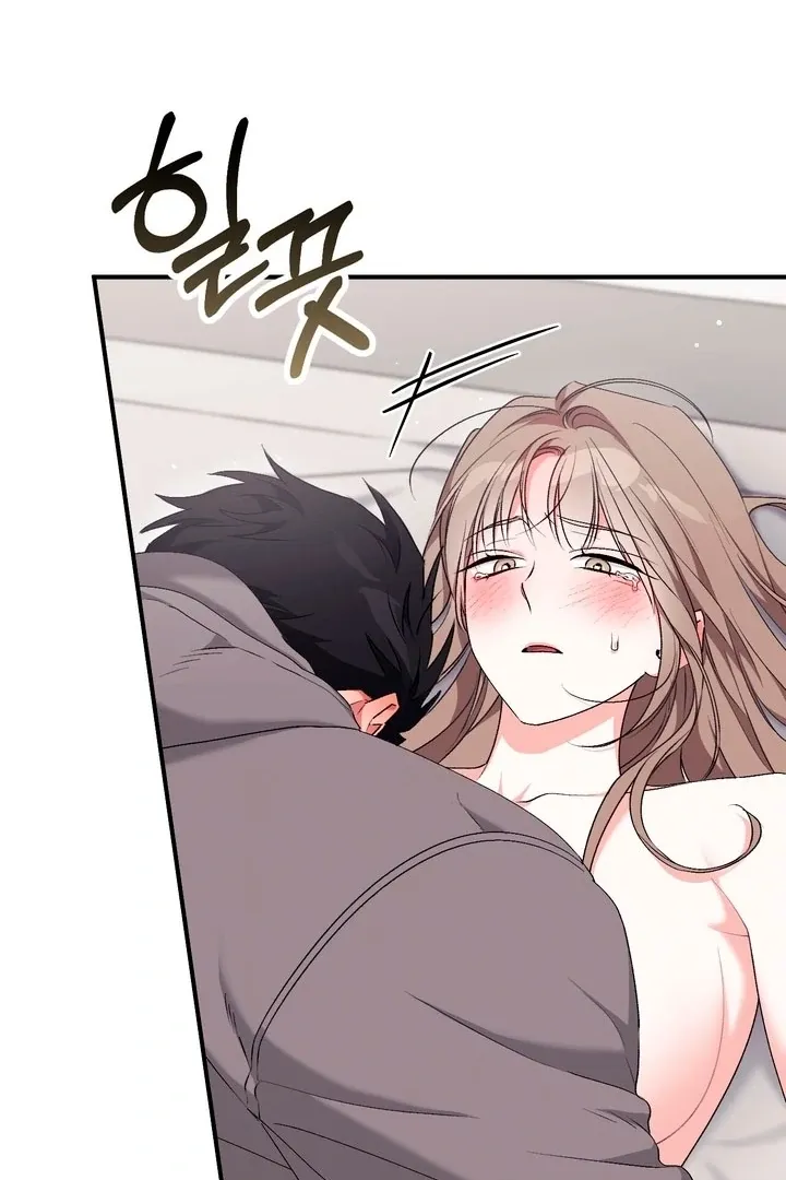 Erotic Strawberry Milk