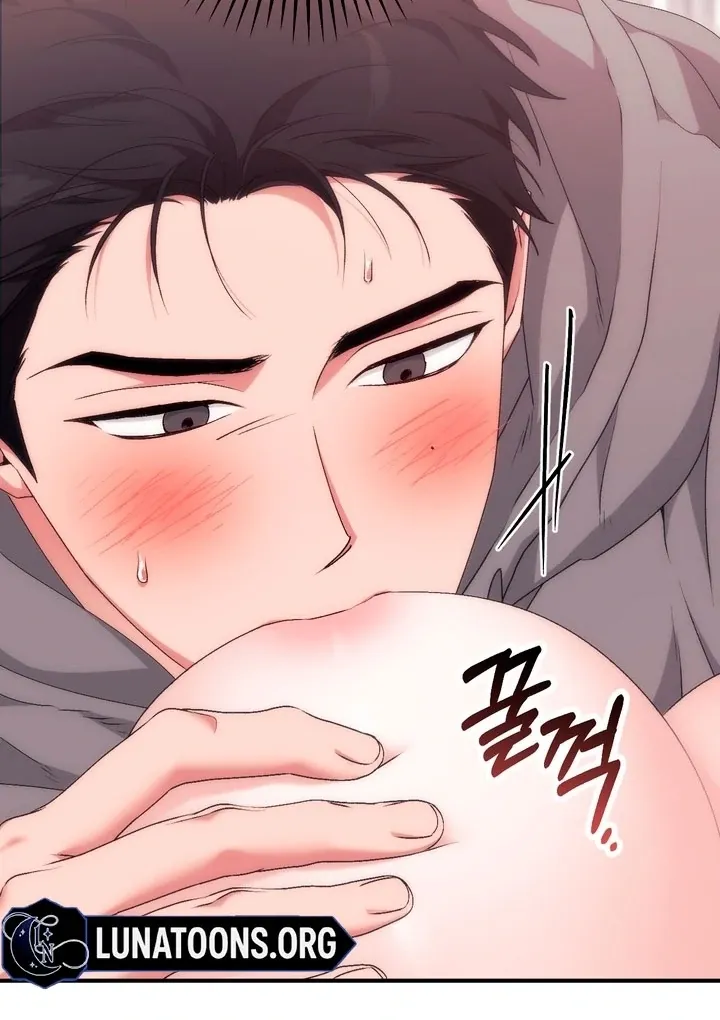 Erotic Strawberry Milk