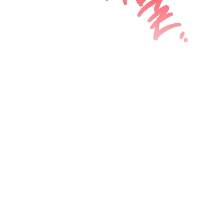 Erotic Strawberry Milk