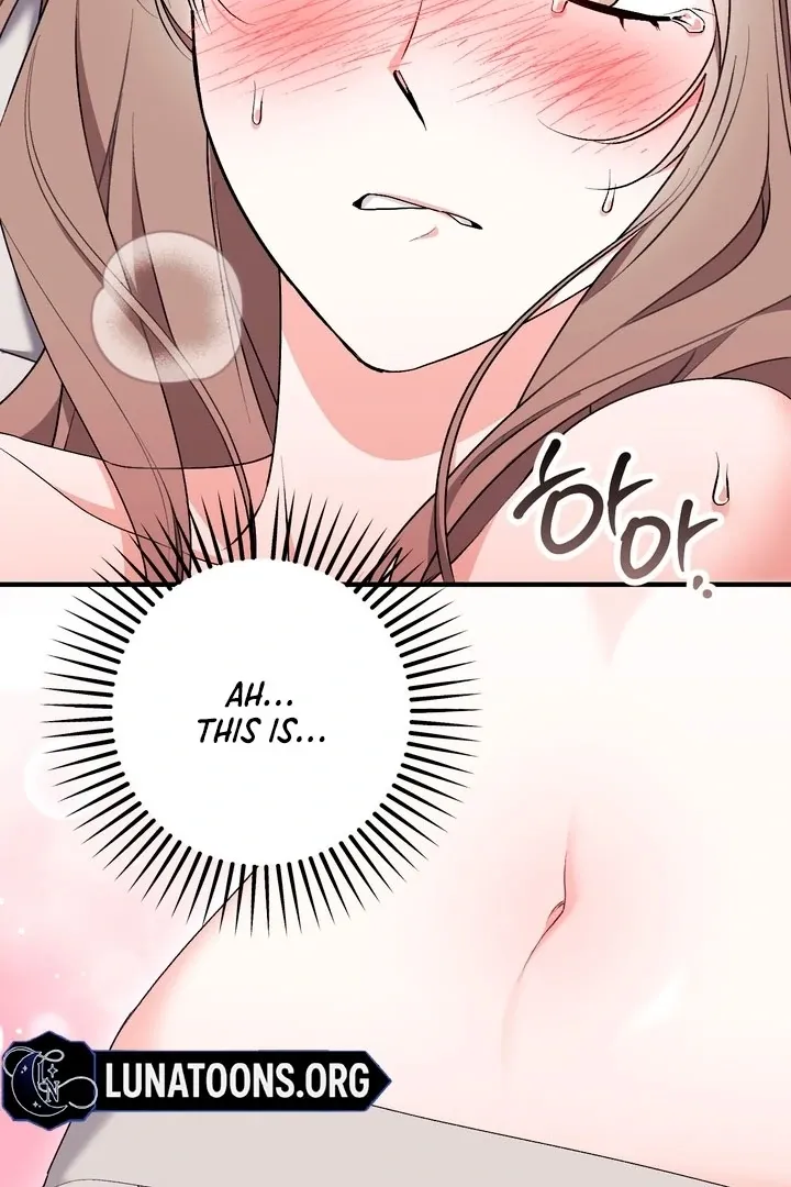 Erotic Strawberry Milk