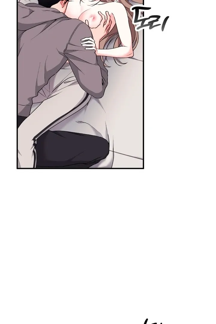 Erotic Strawberry Milk