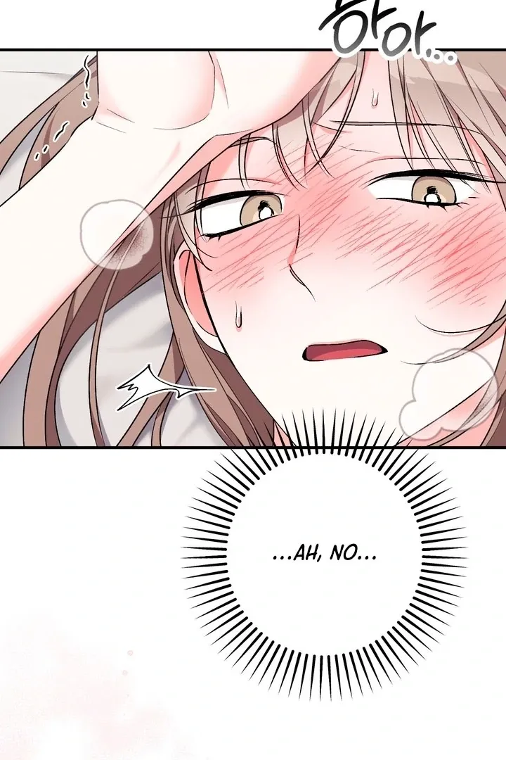 Erotic Strawberry Milk