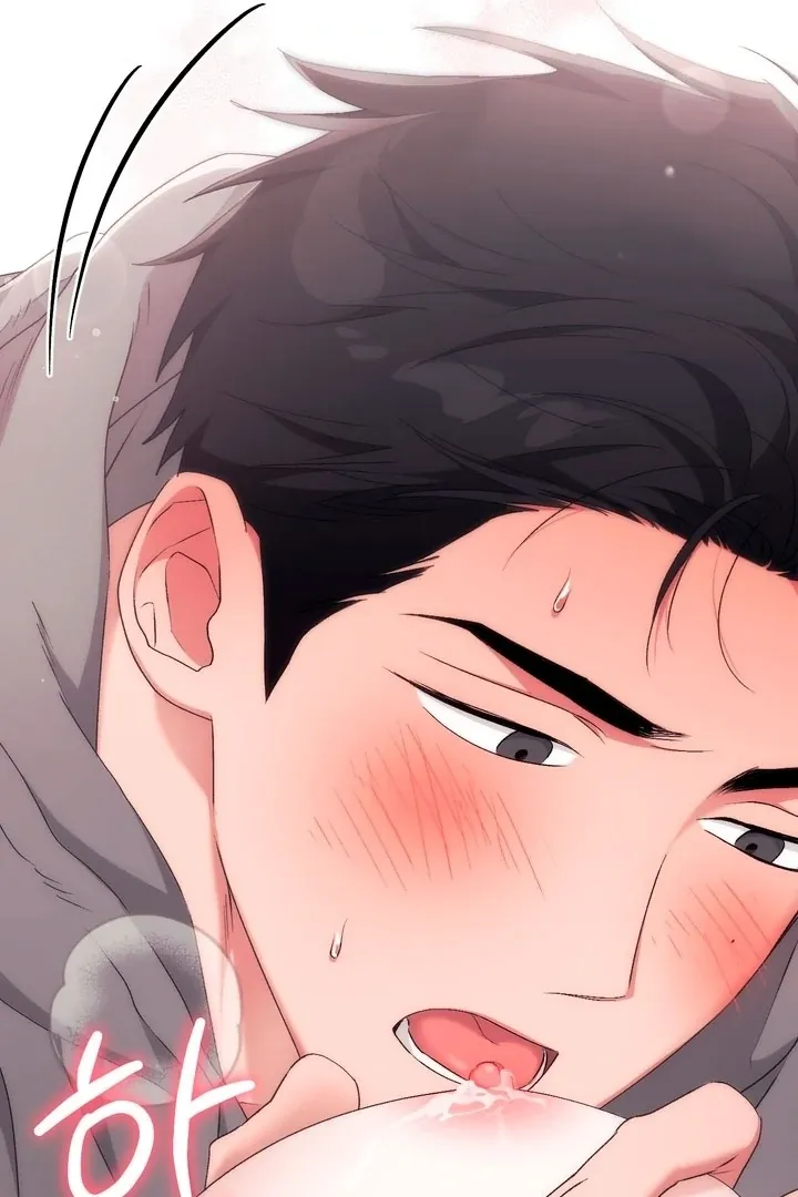 Erotic Strawberry Milk