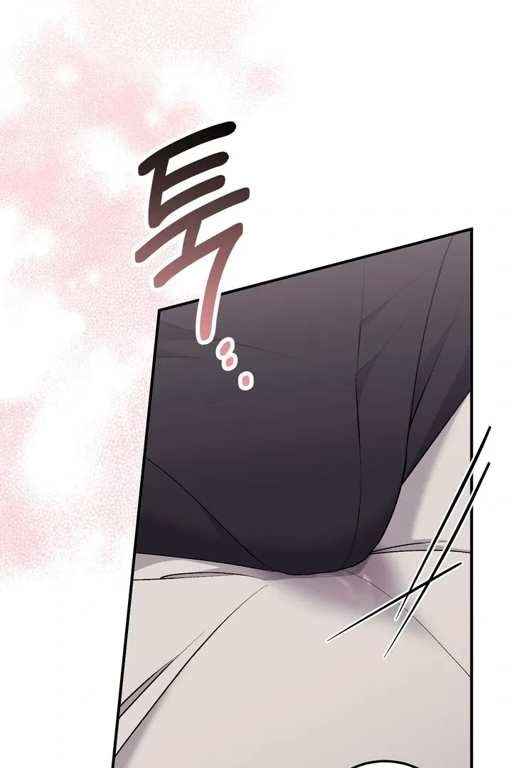 Erotic Strawberry Milk