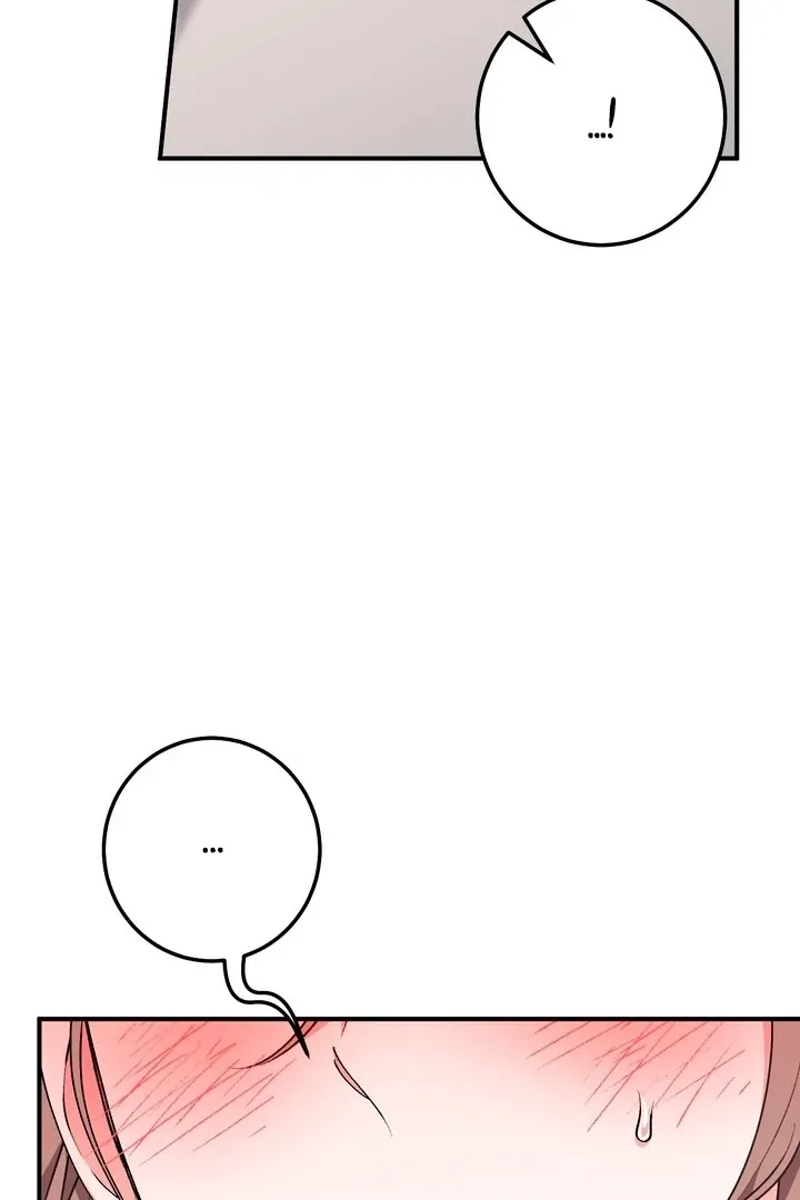 Erotic Strawberry Milk