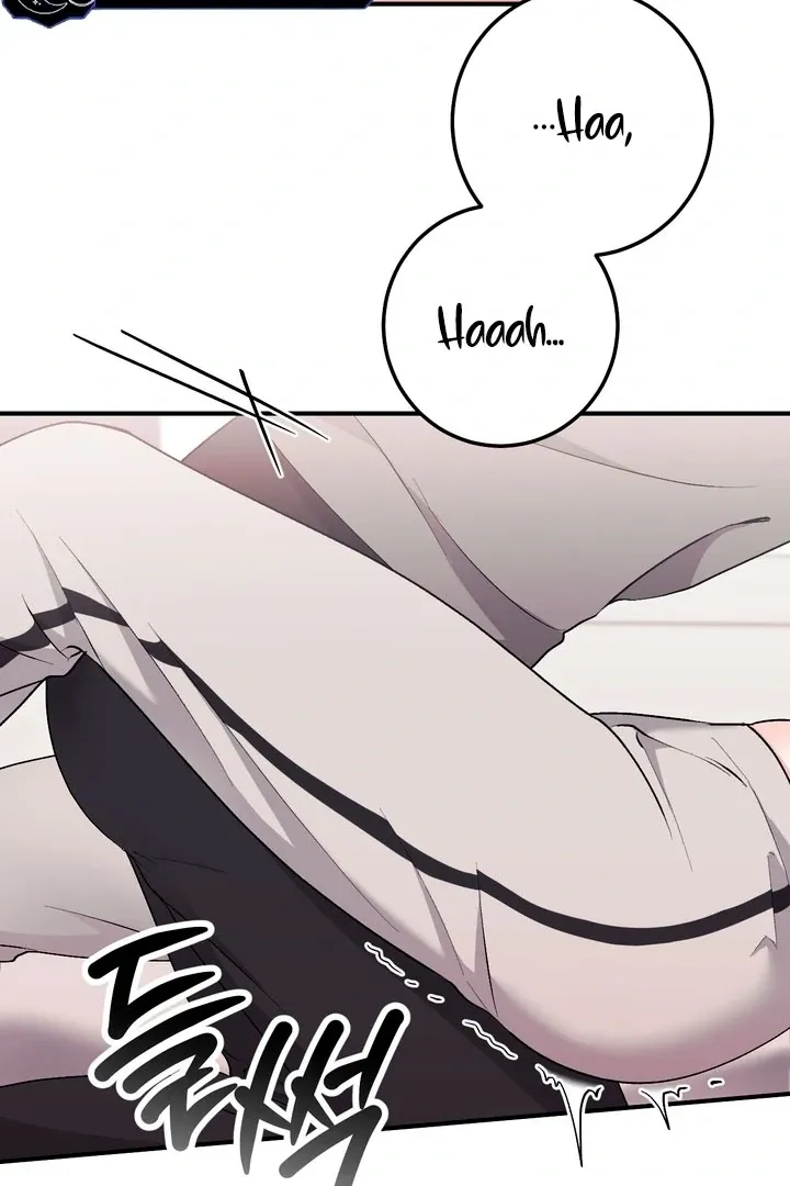 Erotic Strawberry Milk