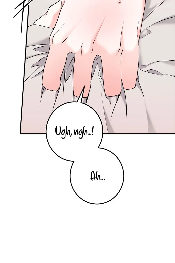 Erotic Strawberry Milk