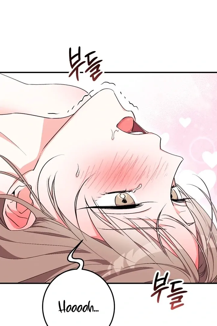 Erotic Strawberry Milk