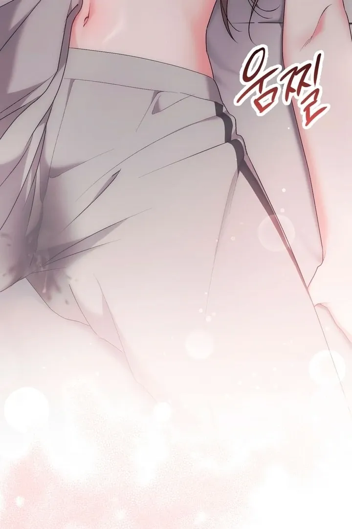 Erotic Strawberry Milk