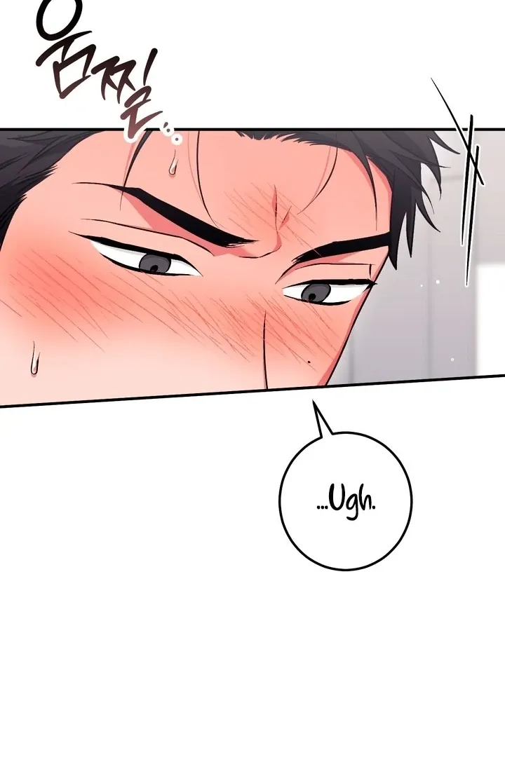 Erotic Strawberry Milk