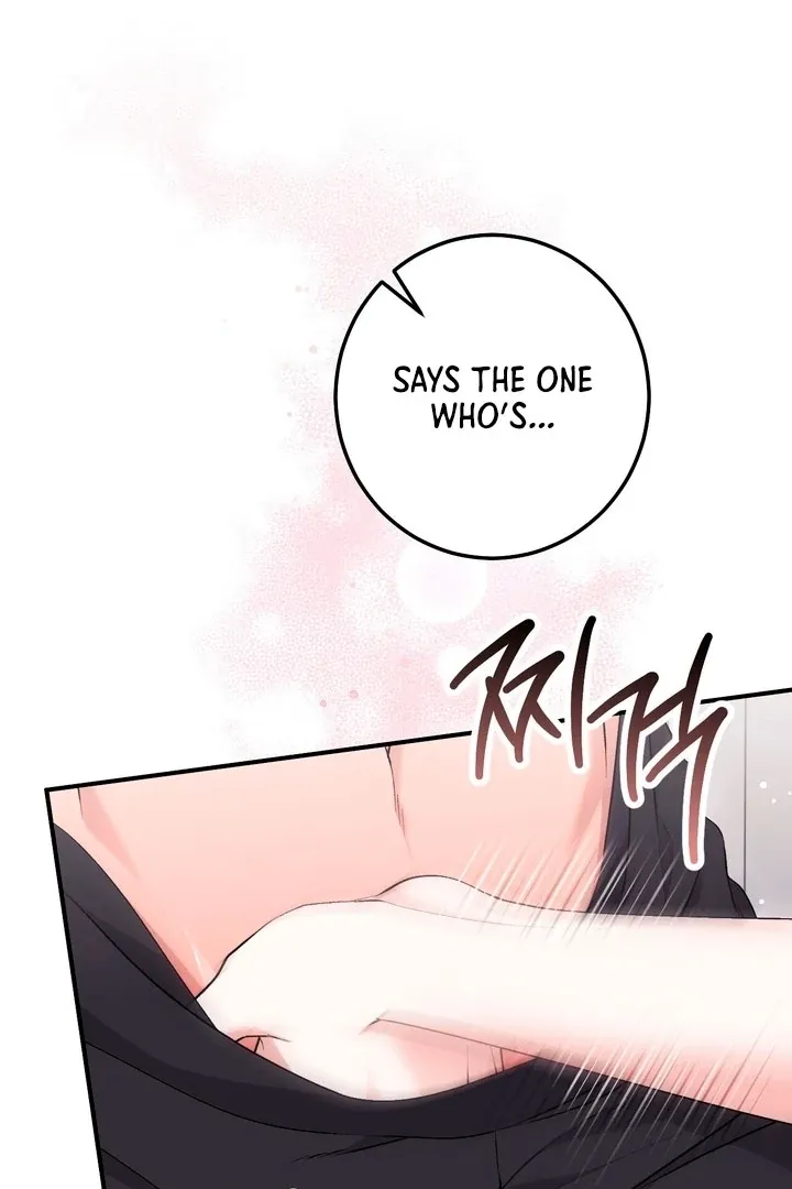 Erotic Strawberry Milk