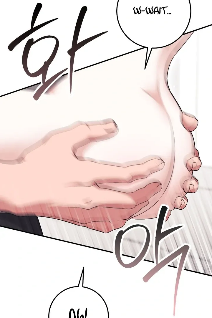 Erotic Strawberry Milk