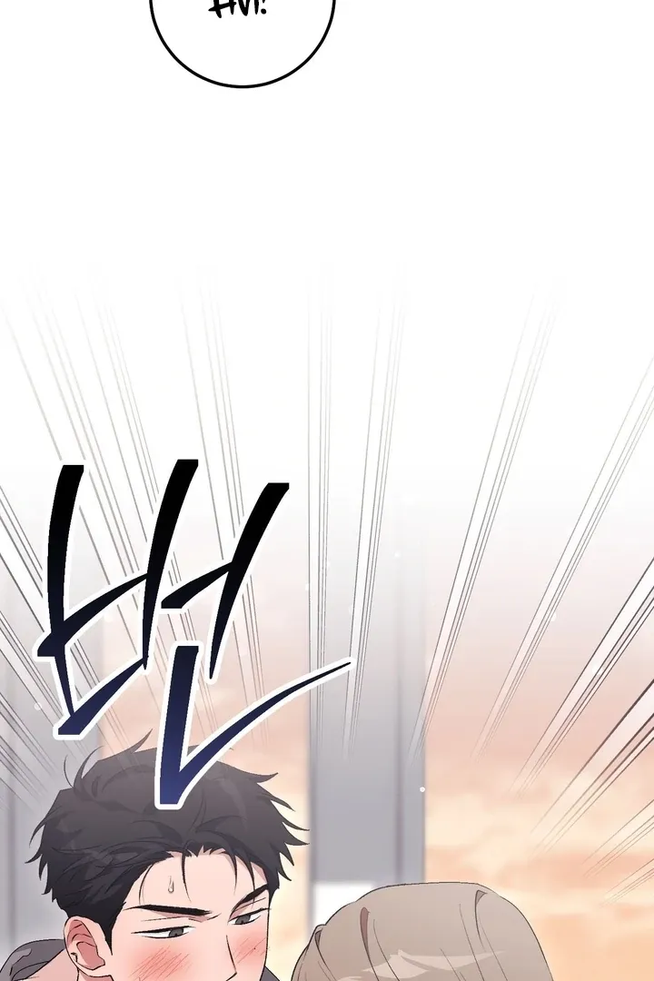 Erotic Strawberry Milk