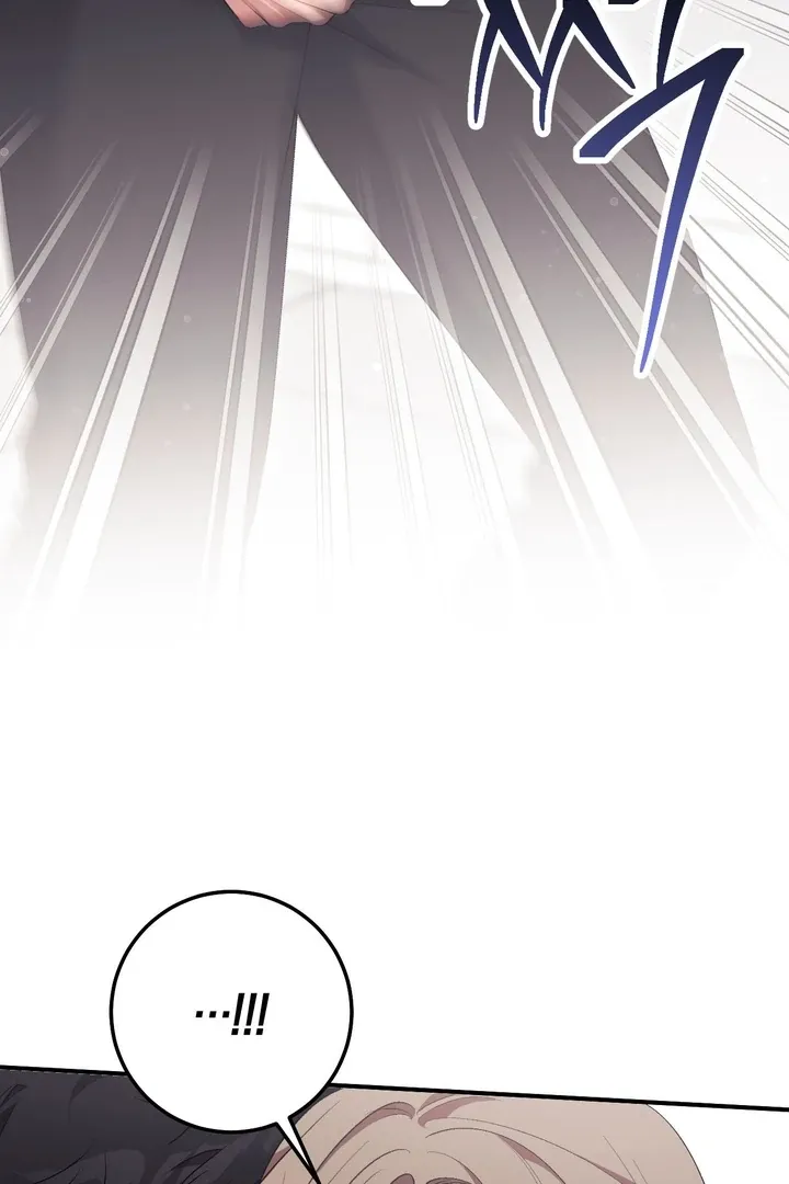 Erotic Strawberry Milk