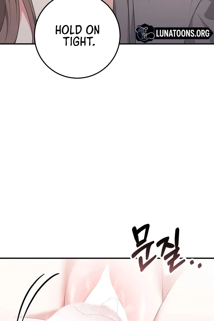 Erotic Strawberry Milk