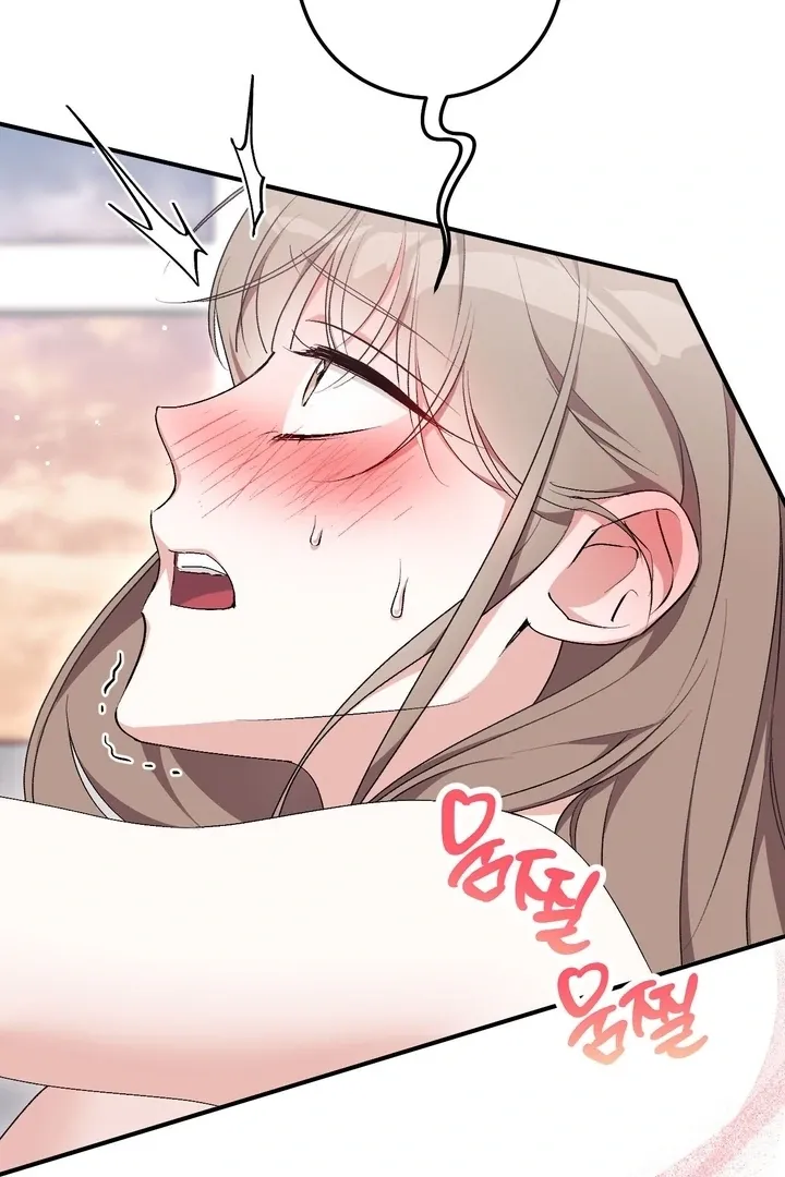 Erotic Strawberry Milk