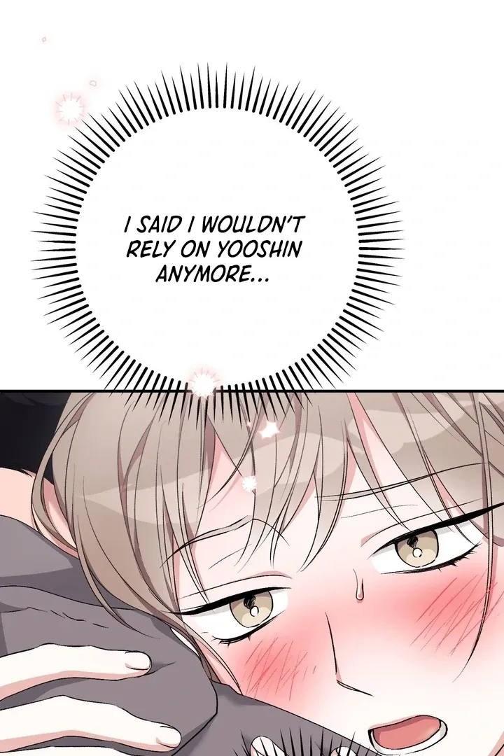 Erotic Strawberry Milk