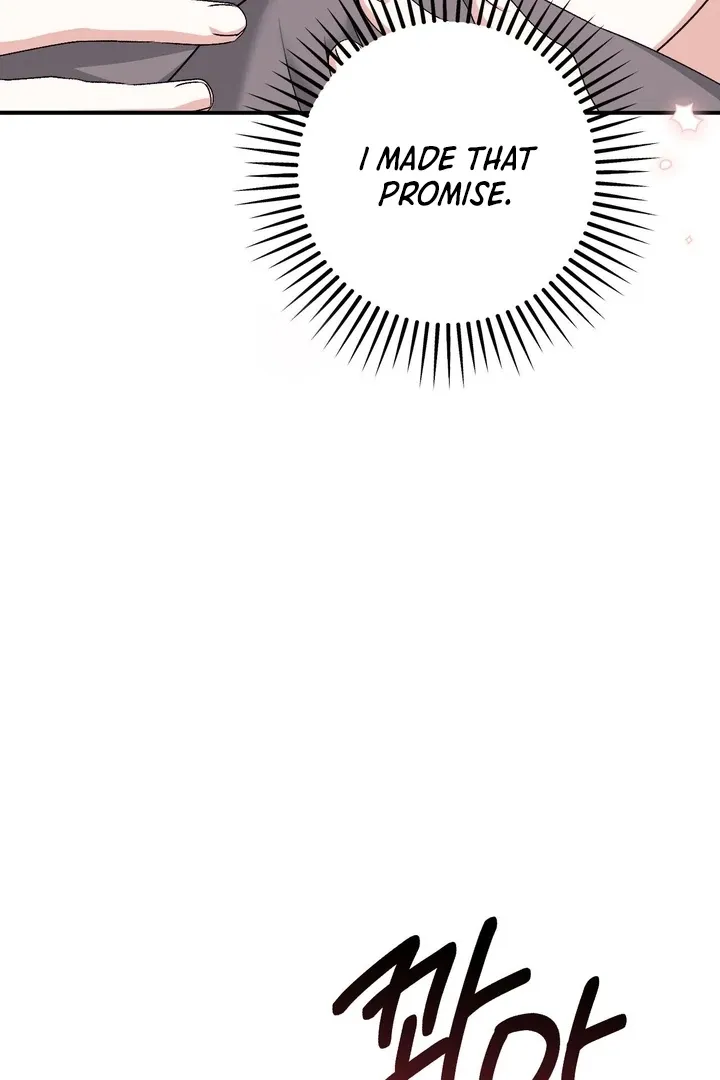 Erotic Strawberry Milk