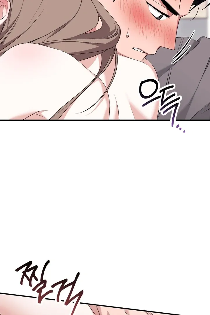 Erotic Strawberry Milk