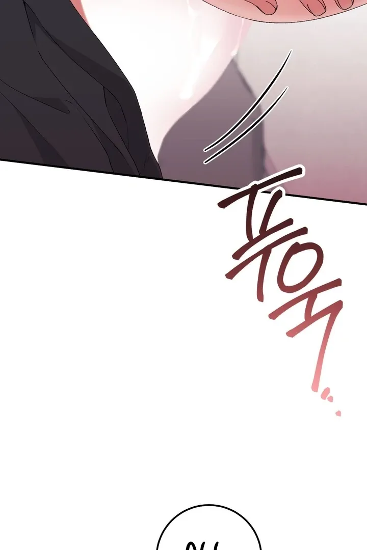 Erotic Strawberry Milk