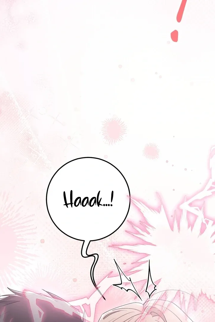 Erotic Strawberry Milk