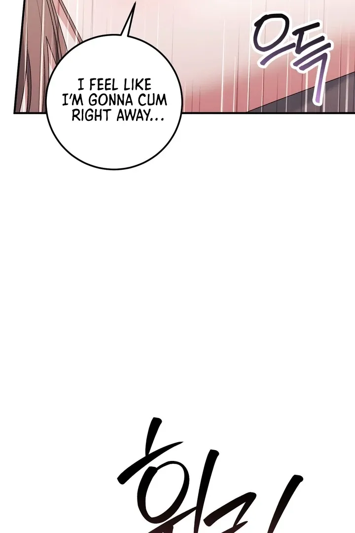 Erotic Strawberry Milk