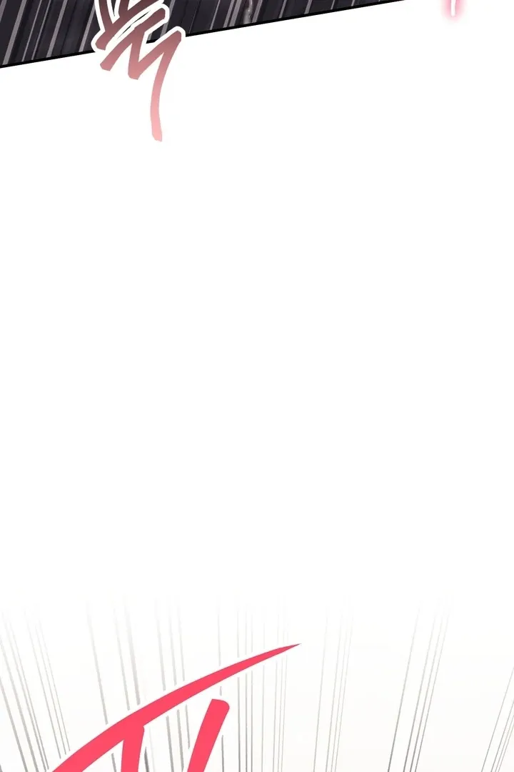 Erotic Strawberry Milk