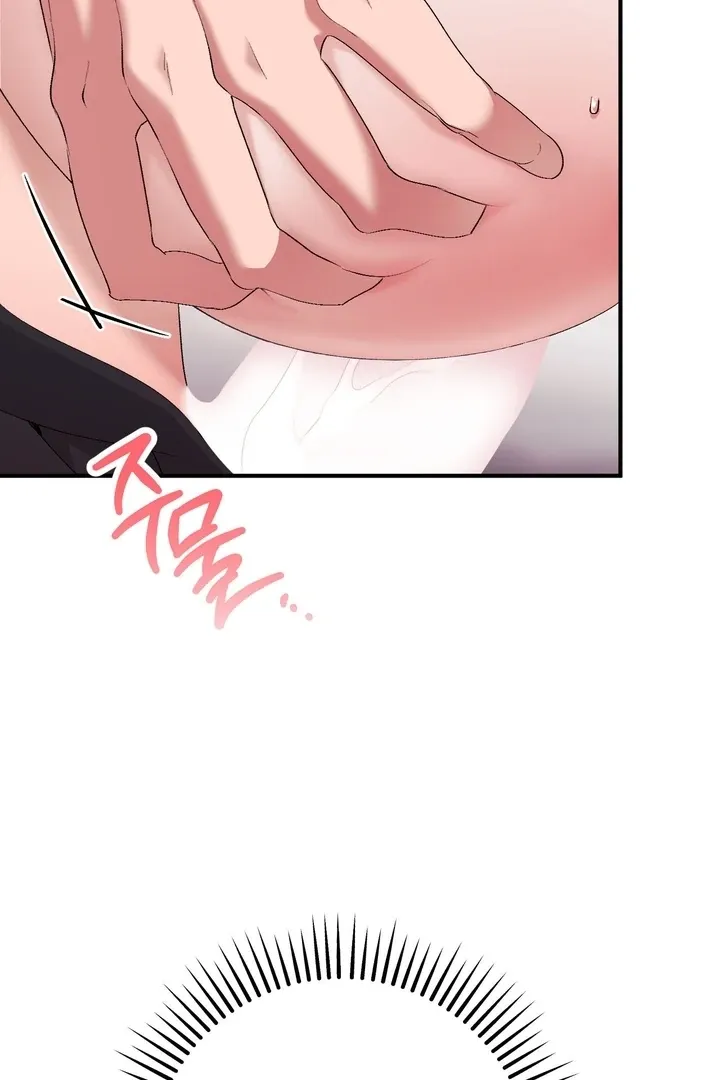 Erotic Strawberry Milk