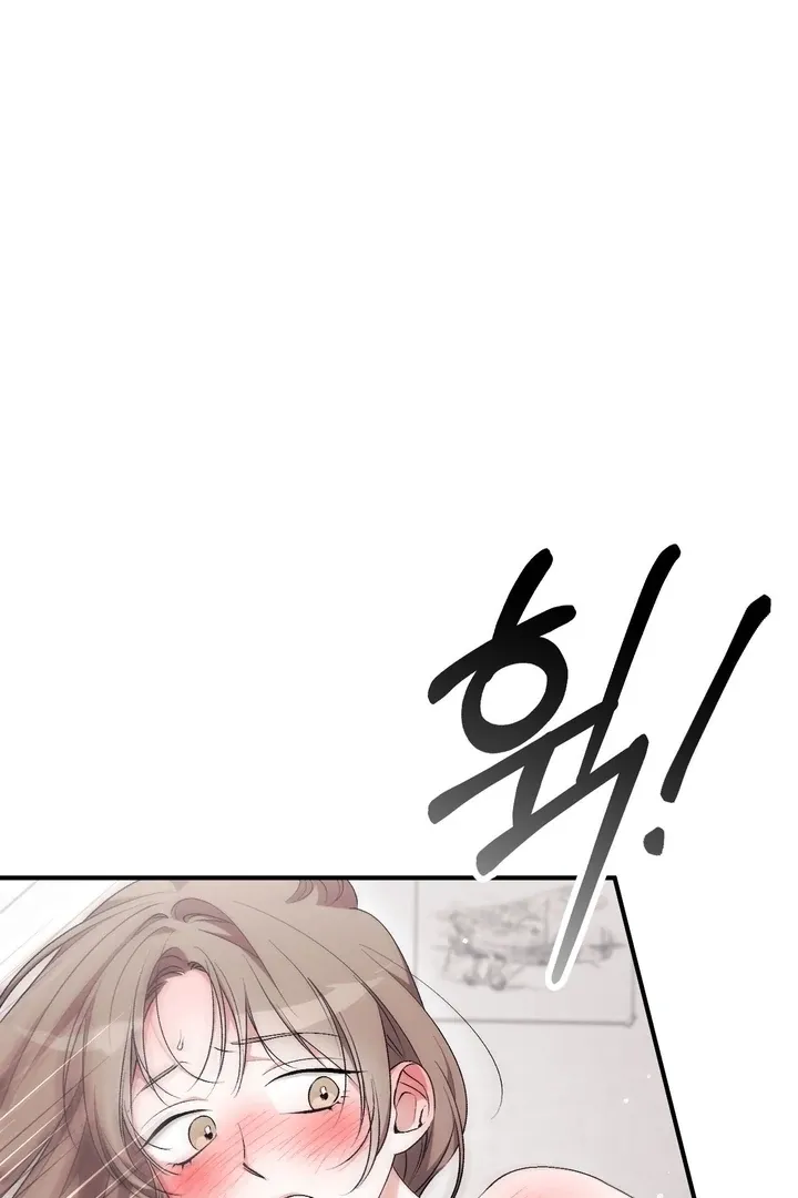 Erotic Strawberry Milk