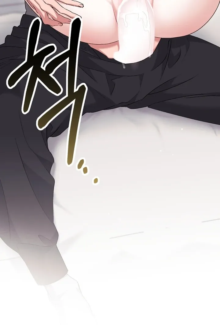 Erotic Strawberry Milk