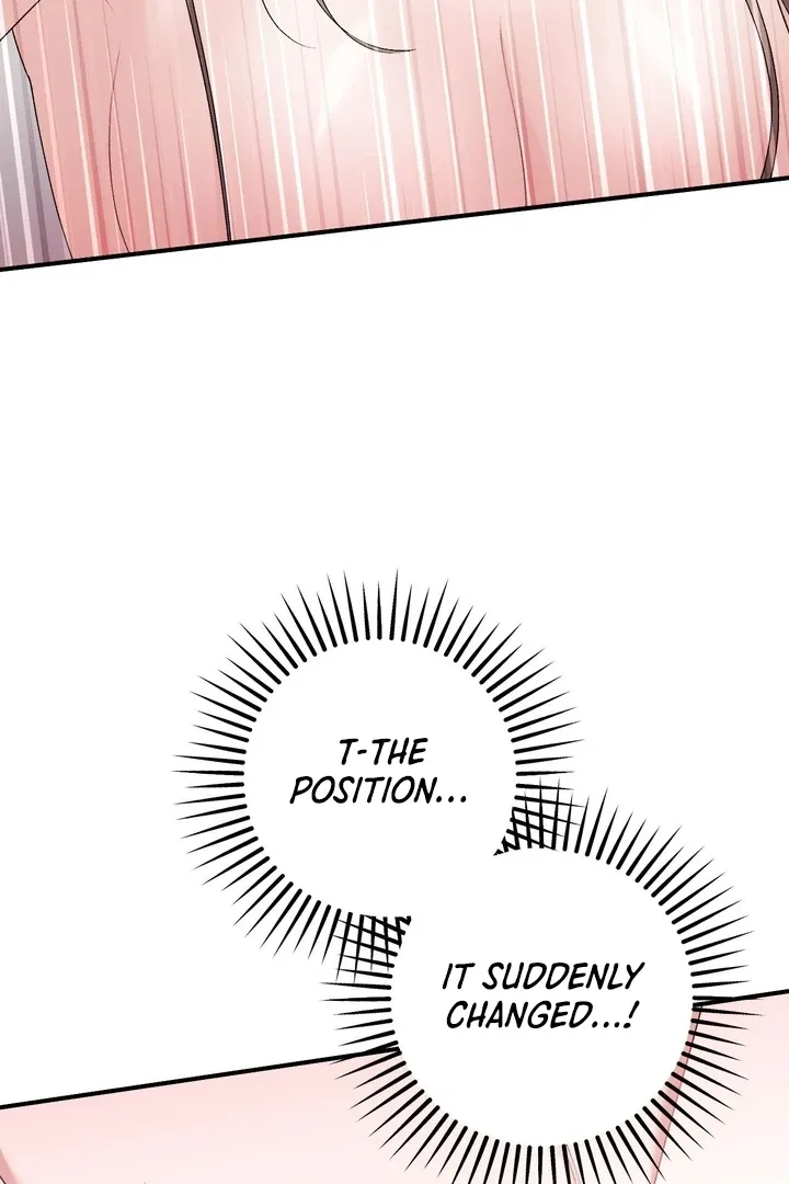 Erotic Strawberry Milk