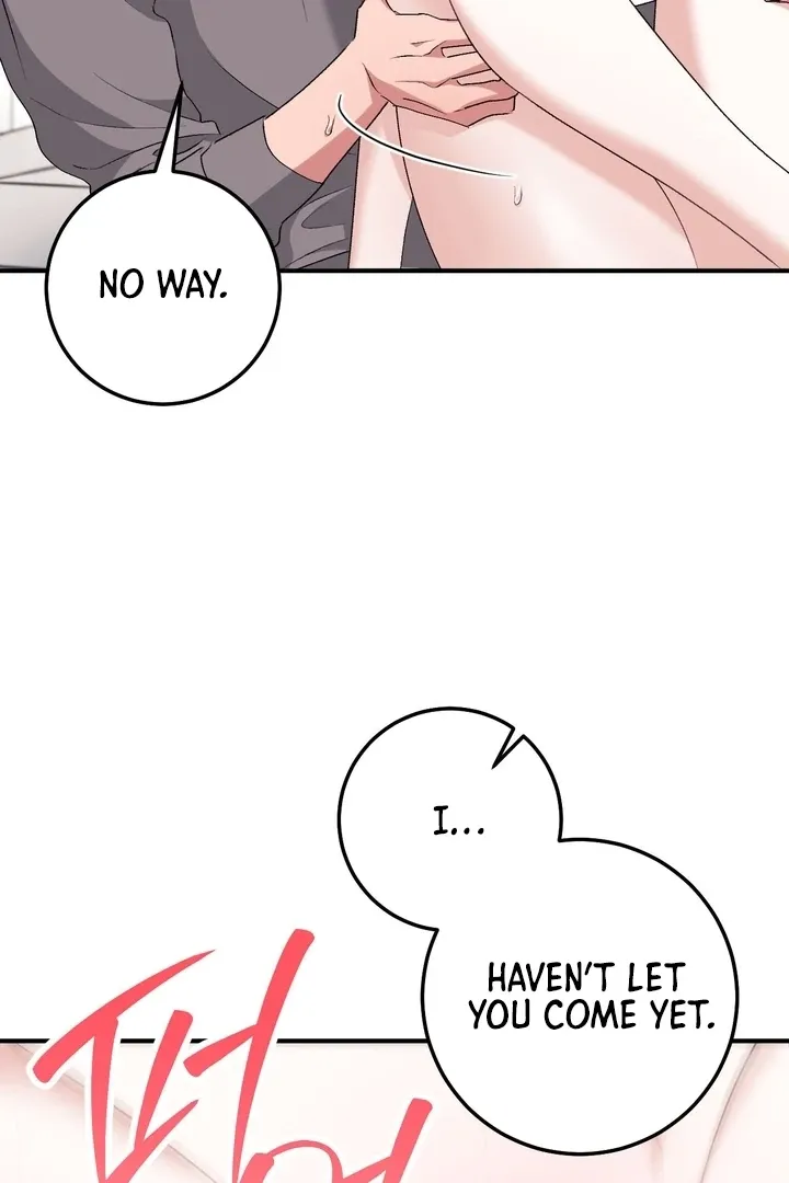 Erotic Strawberry Milk