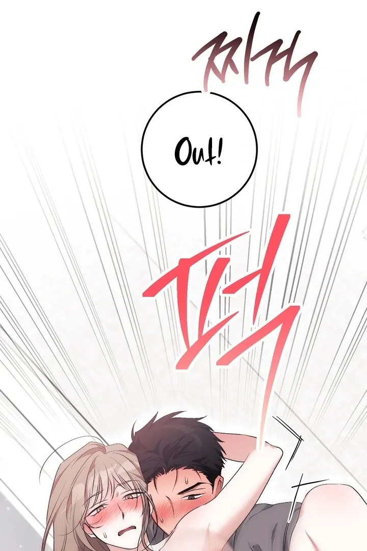 Erotic Strawberry Milk