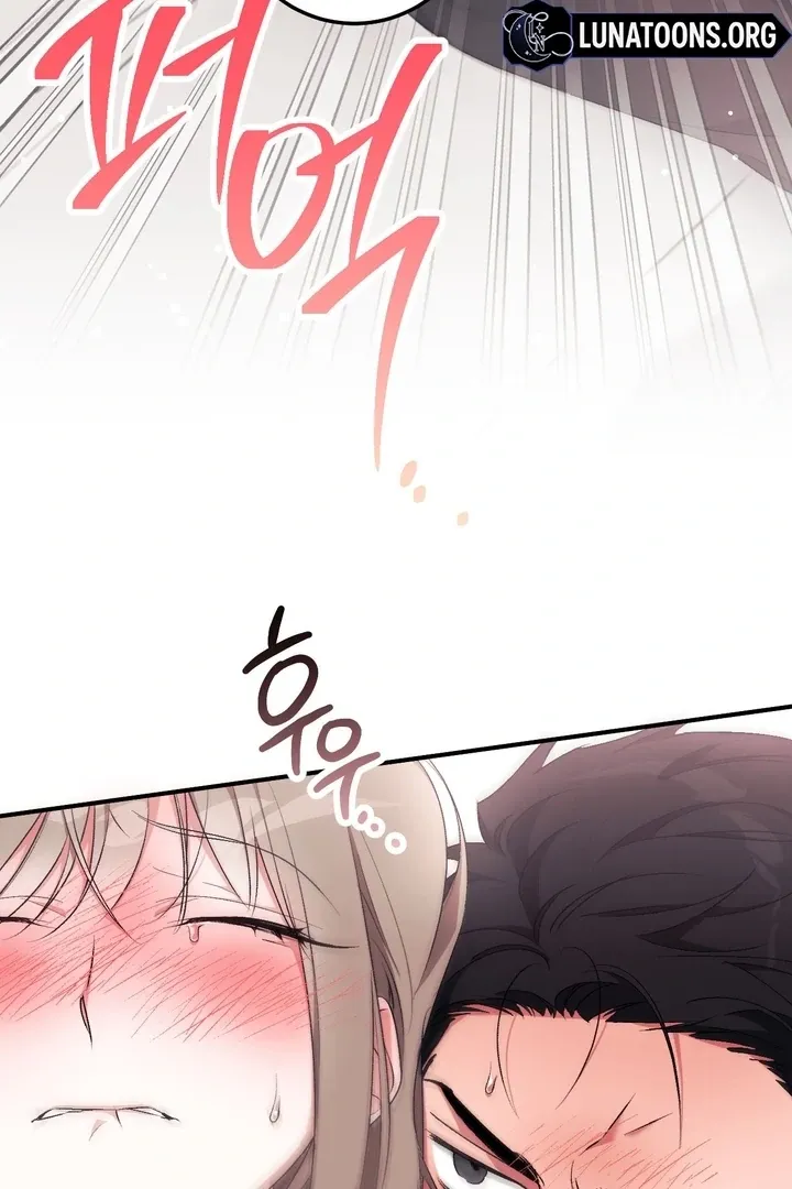 Erotic Strawberry Milk