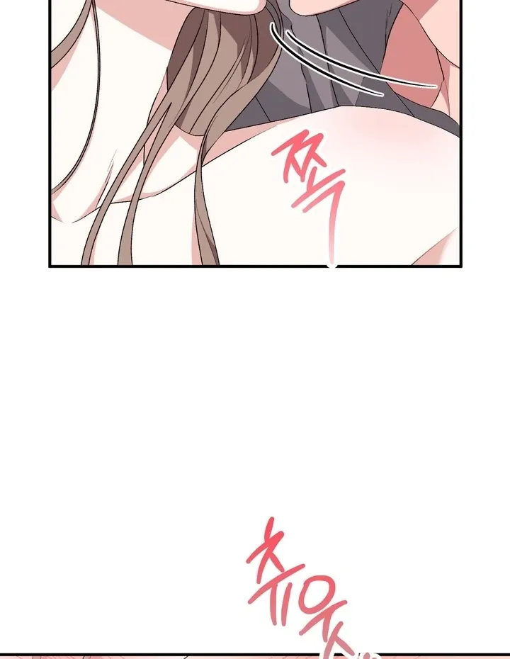 Erotic Strawberry Milk