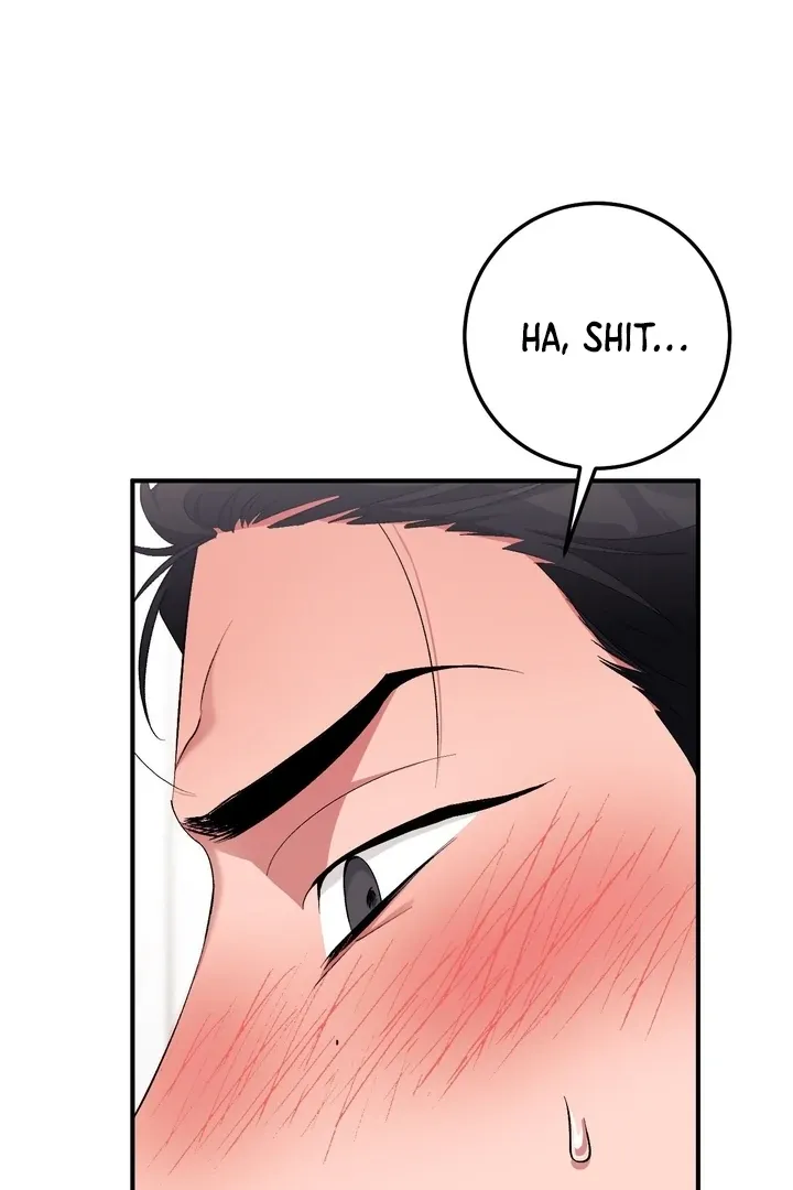 Erotic Strawberry Milk