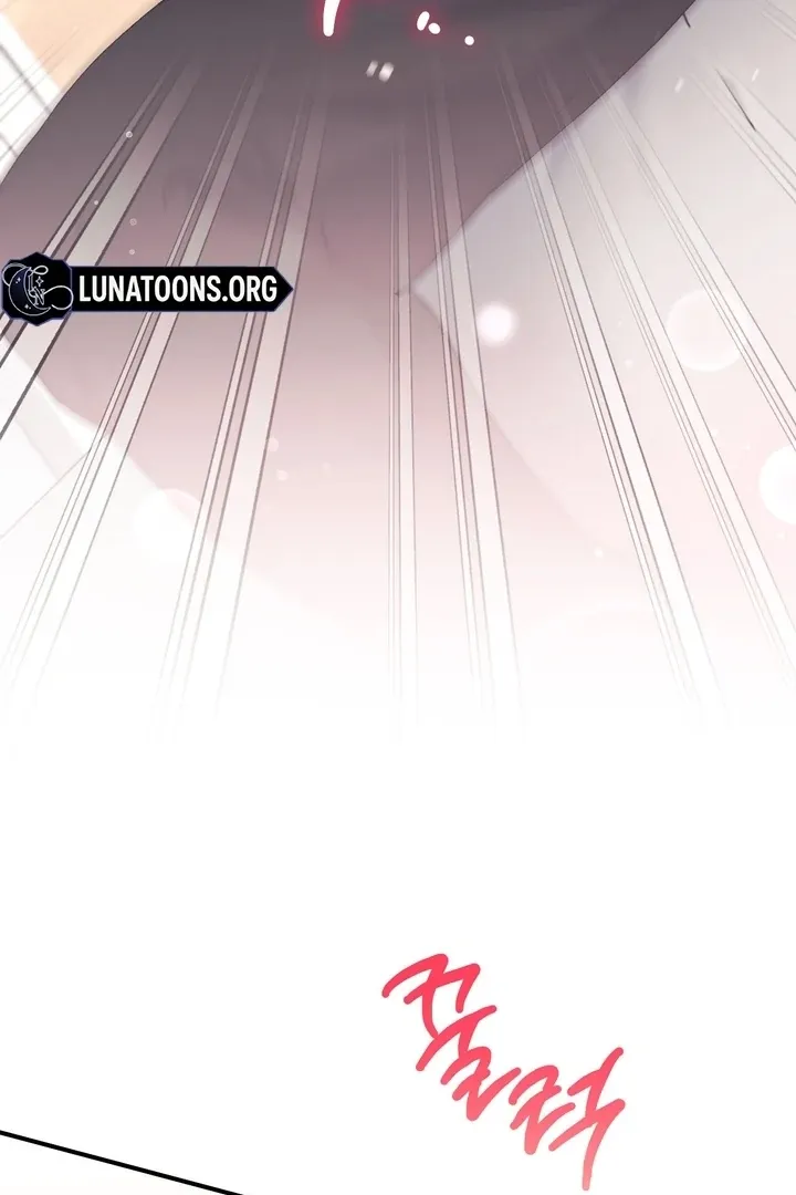 Erotic Strawberry Milk