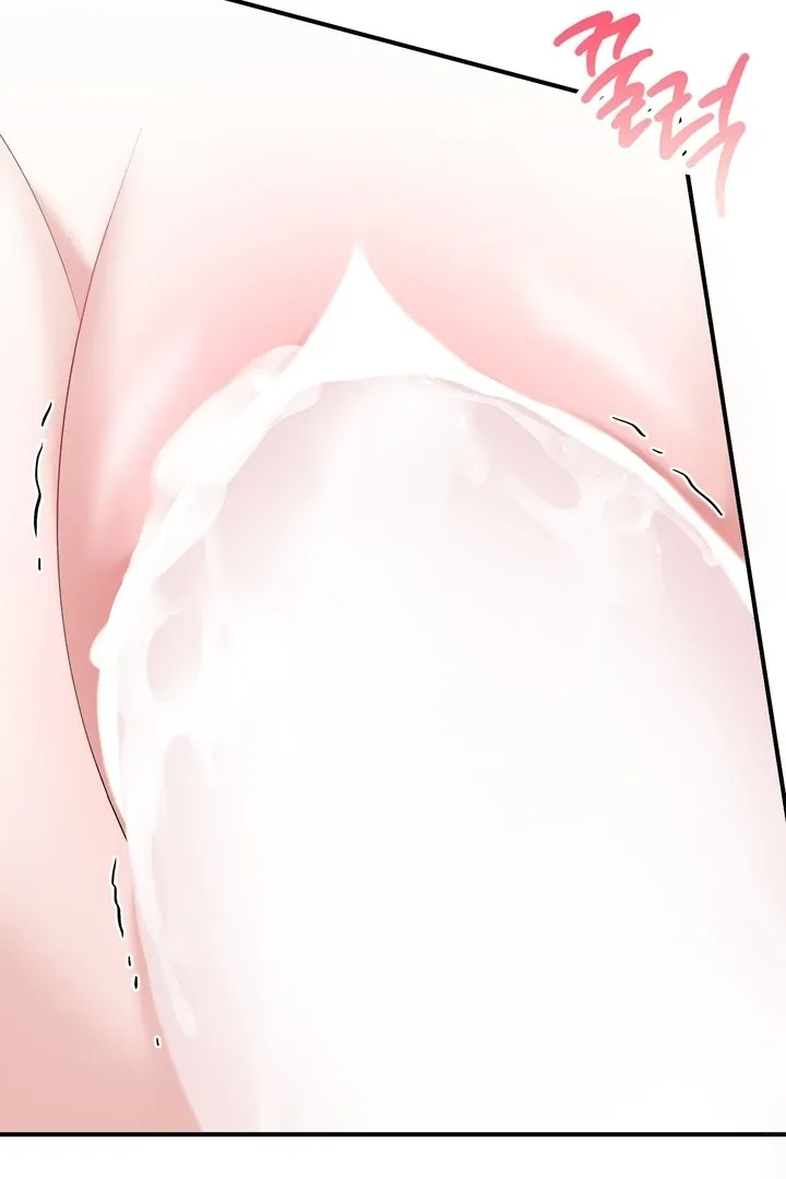 Erotic Strawberry Milk