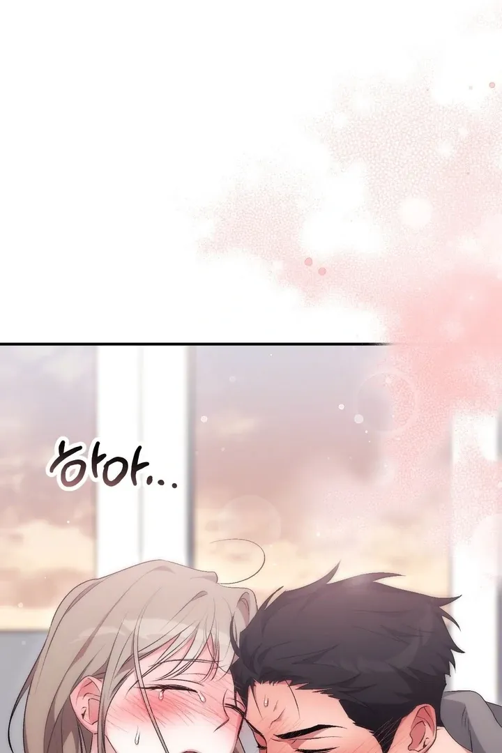 Erotic Strawberry Milk