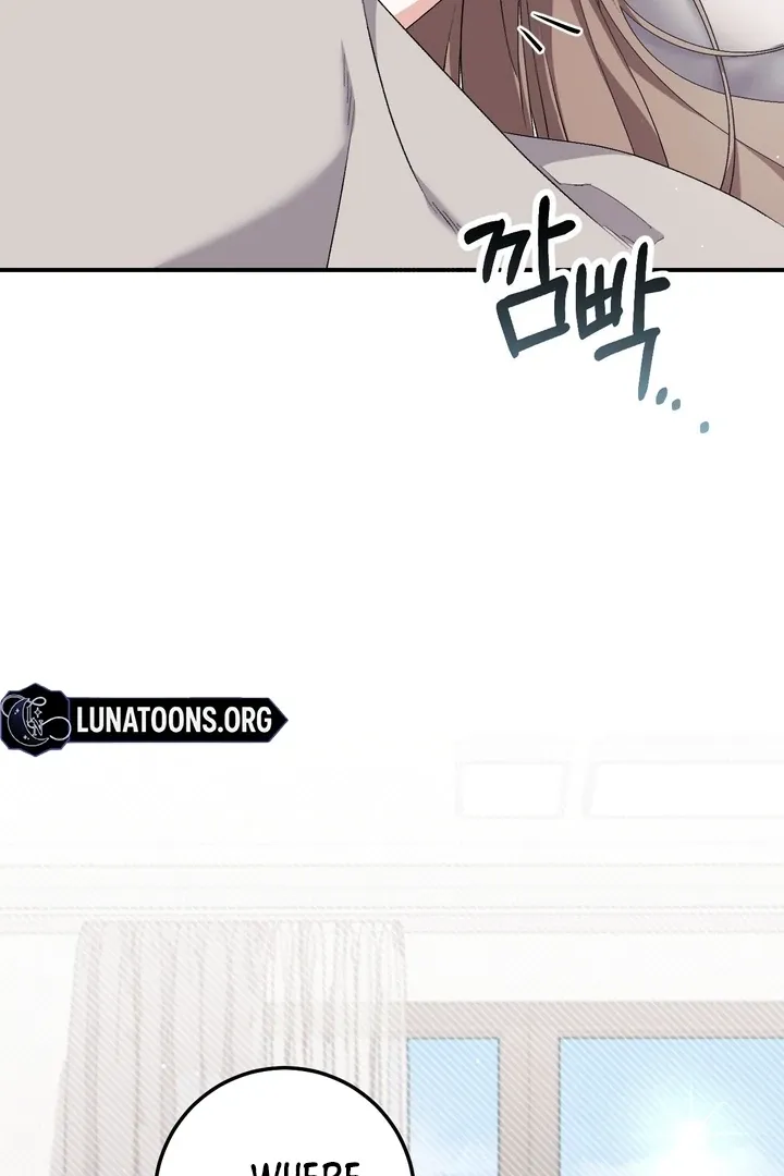 Erotic Strawberry Milk