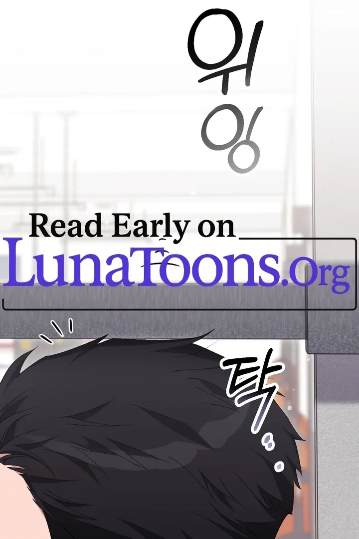 Erotic Strawberry Milk