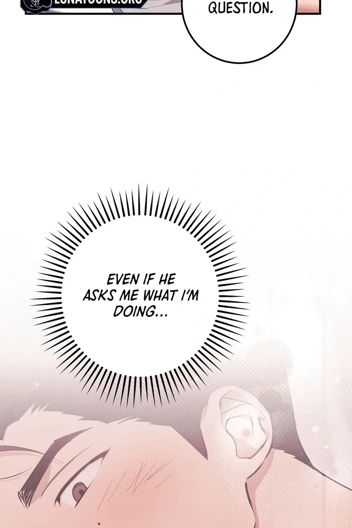 Erotic Strawberry Milk