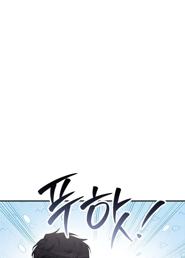 Erotic Strawberry Milk